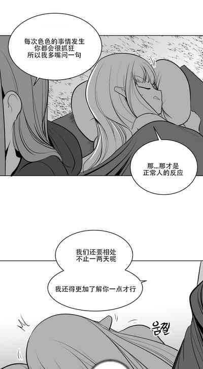 第185頁圖