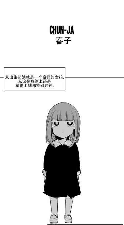 第209頁圖
