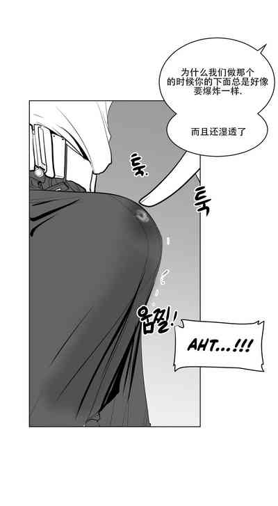 第213頁圖