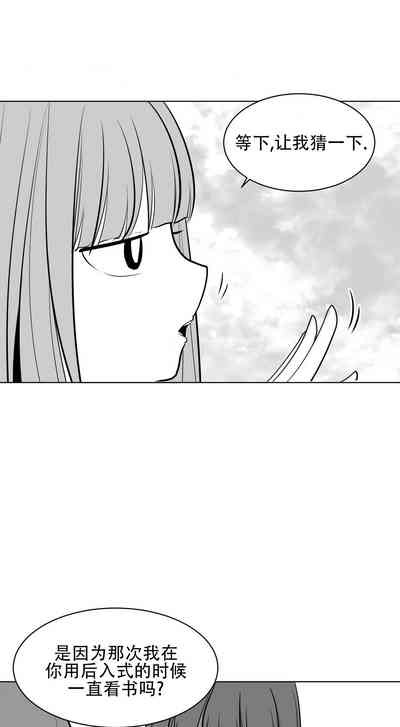 第229頁圖