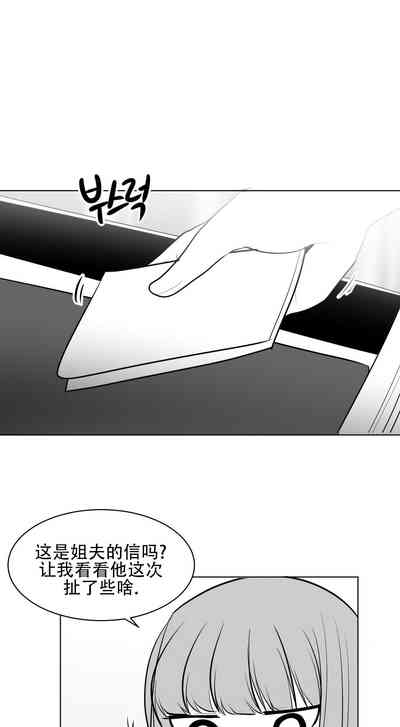 第241頁圖