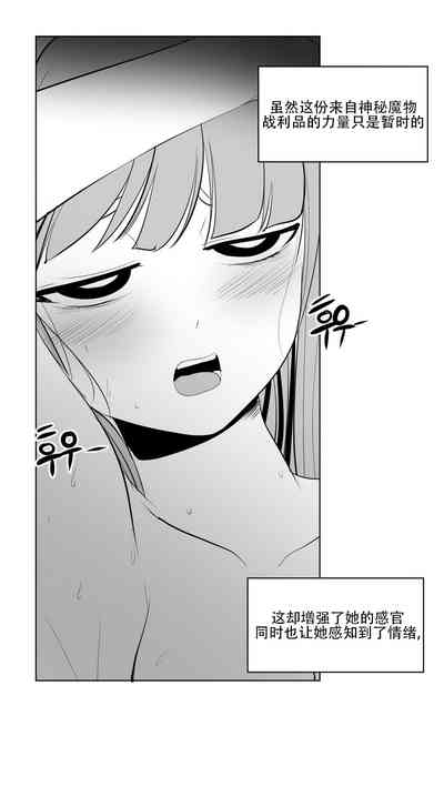 第261頁圖