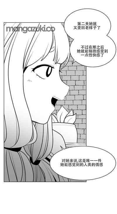 第265頁圖