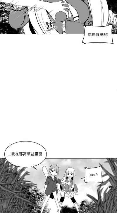 第273頁圖