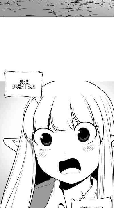 第277頁圖