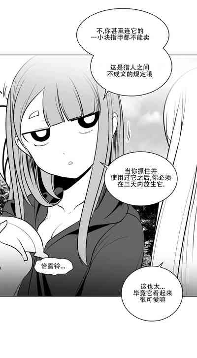 第281頁圖
