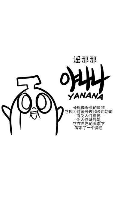 第289頁圖