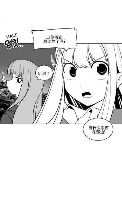 第297頁圖