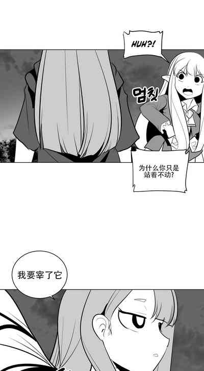 第305頁圖