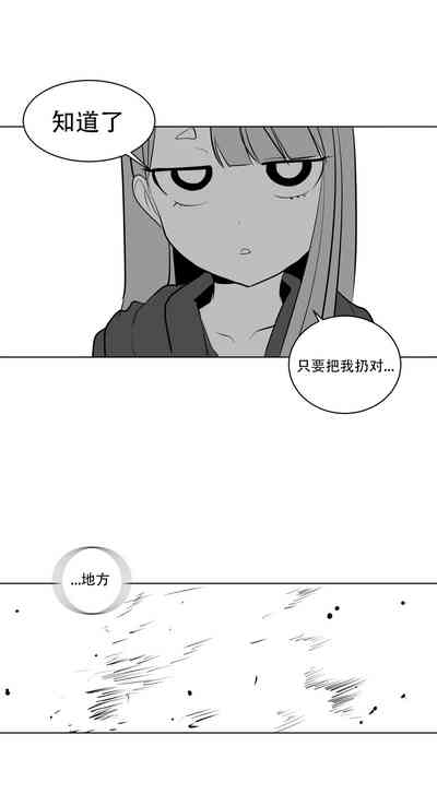 第309頁圖