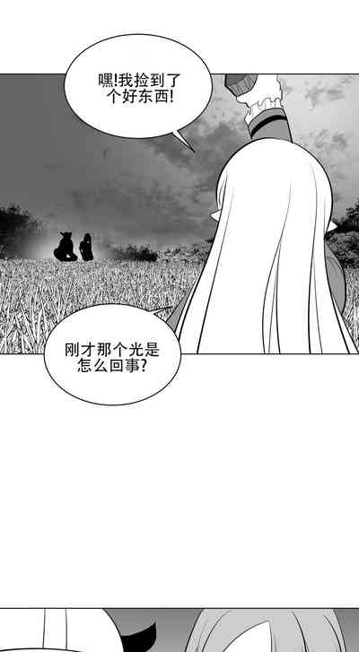 第333頁圖