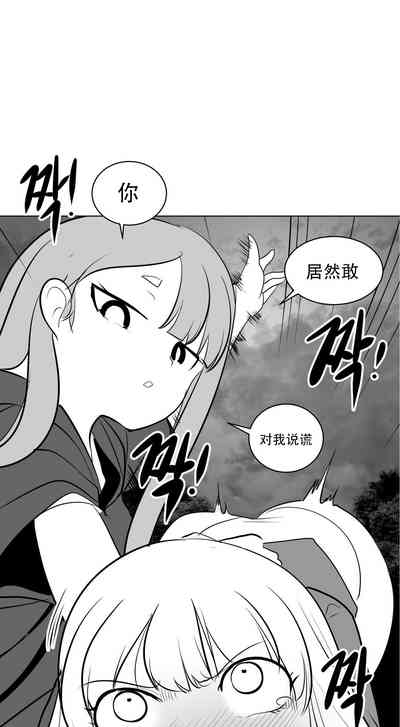 第337頁圖