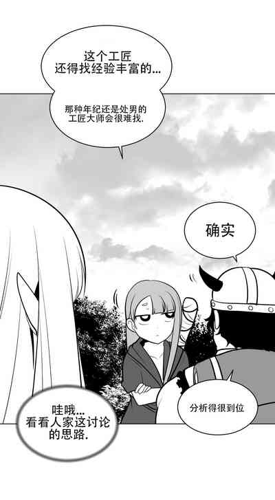 第345頁圖