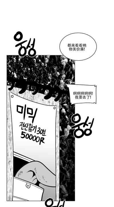 第361頁圖