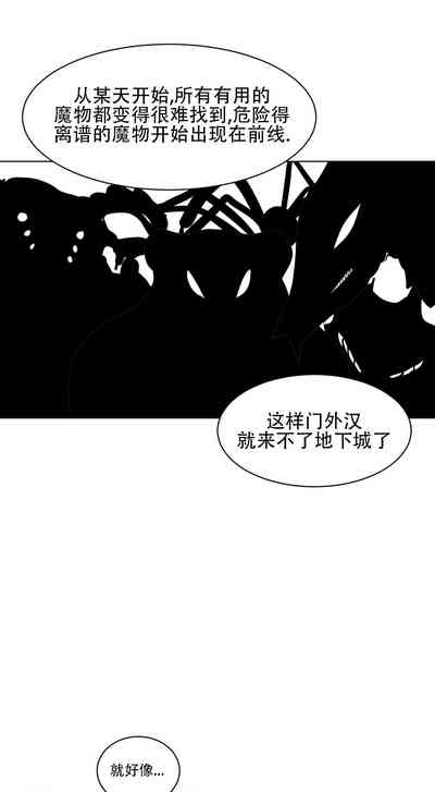 第365頁圖