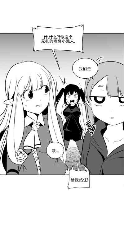 第369頁圖