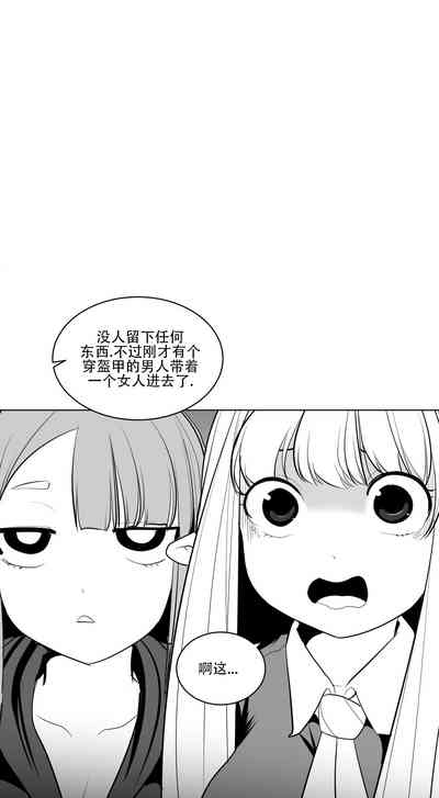 第393頁圖