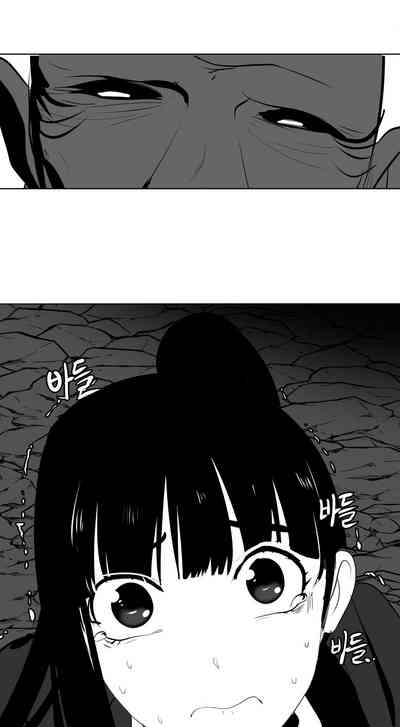 第397頁圖
