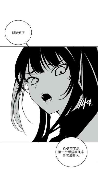 第417頁圖
