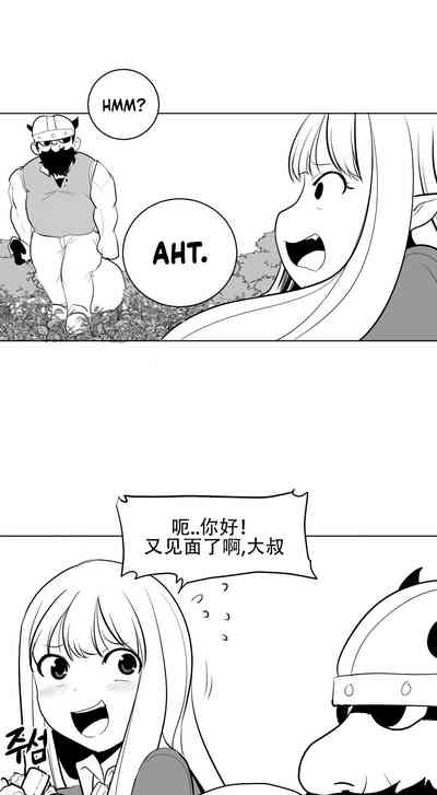 第41頁圖