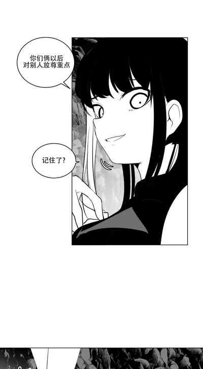 第437頁圖