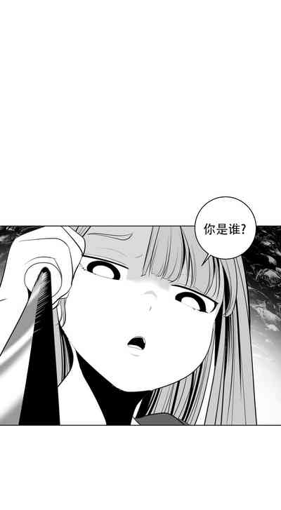 第481頁圖