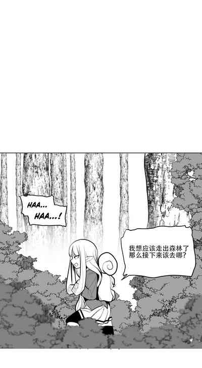 第49頁圖