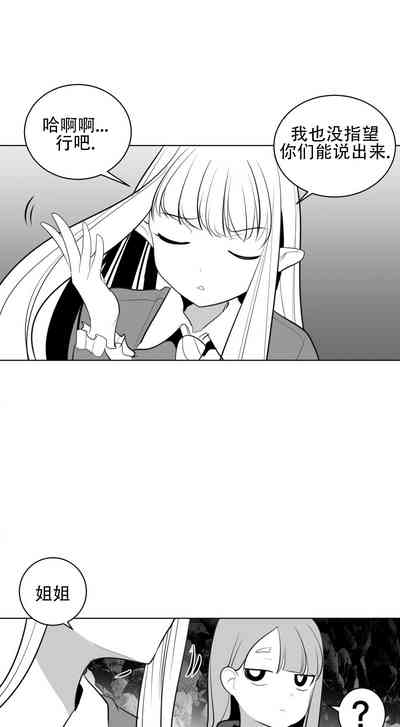 第501頁圖