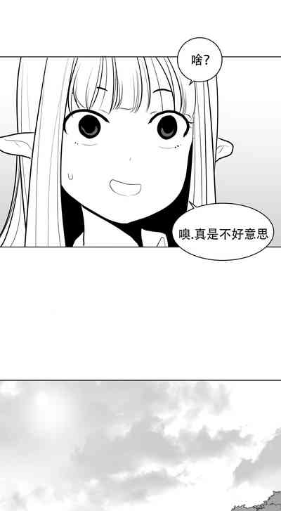 第61頁圖