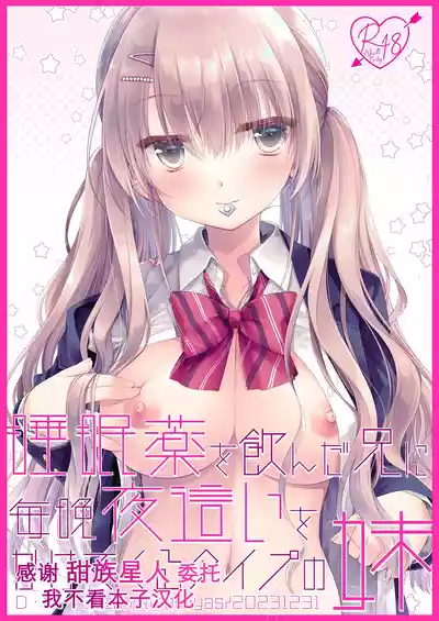 第1頁圖