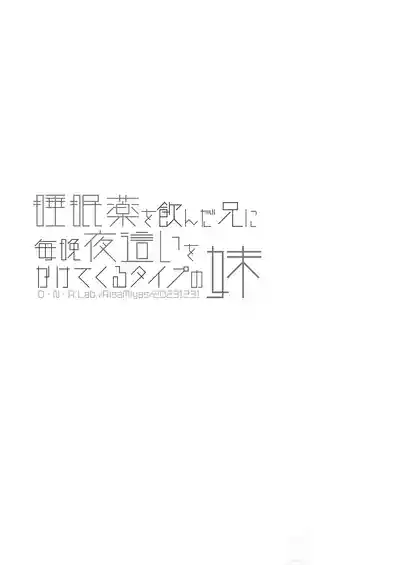 第37頁圖