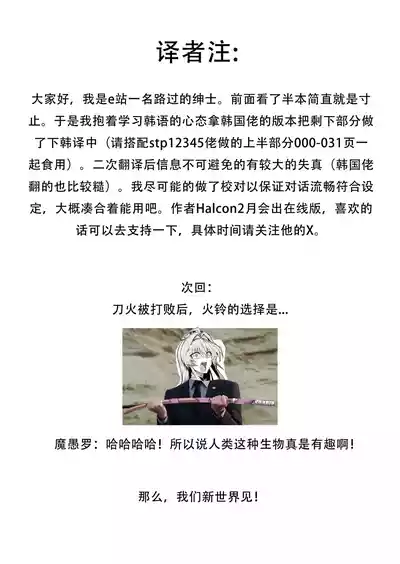 第25页图