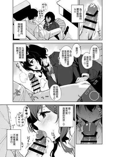 第9頁圖