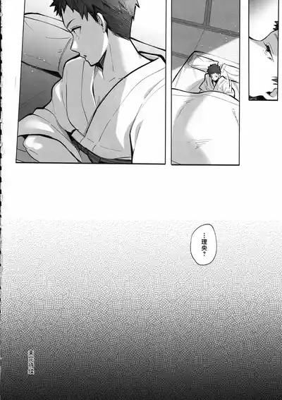 第53頁圖