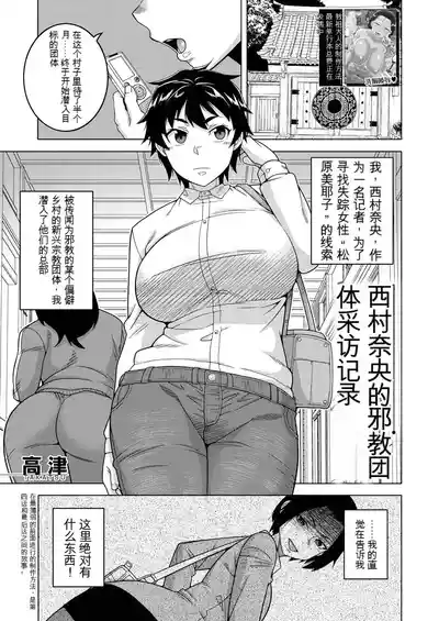 第1頁圖