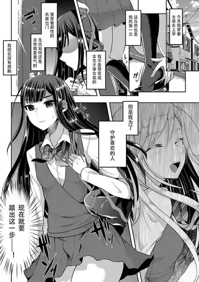 第101頁圖