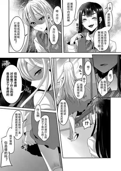 第121頁圖