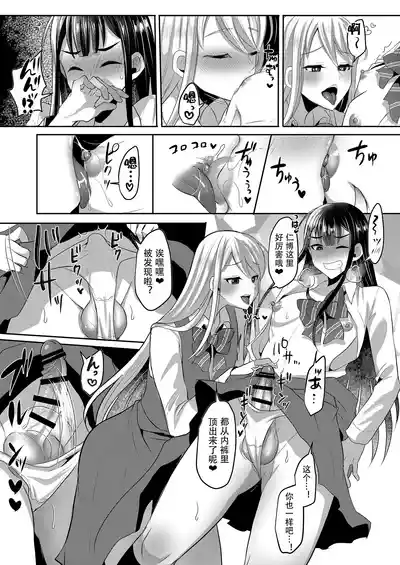 第125頁圖