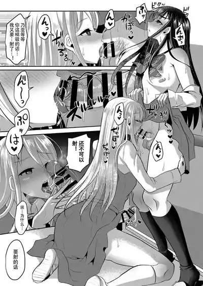 第129頁圖