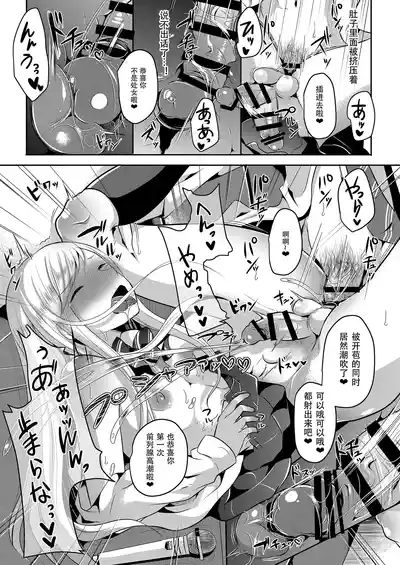 第17頁圖