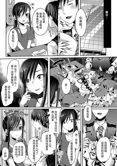 第25頁圖