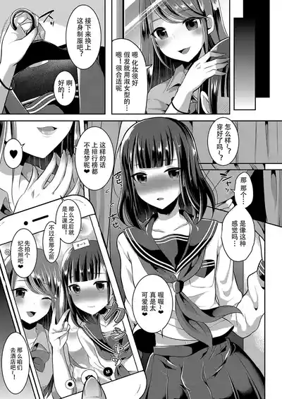 第45頁圖