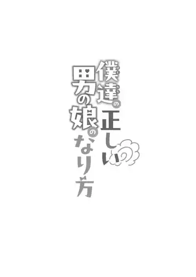 第61頁圖