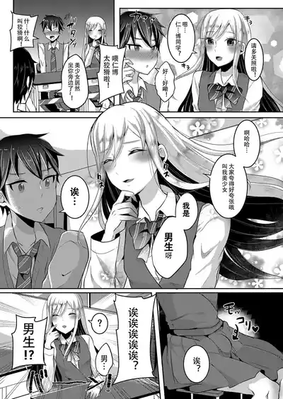 第85頁圖