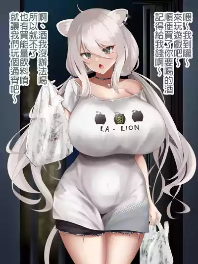 第1頁圖