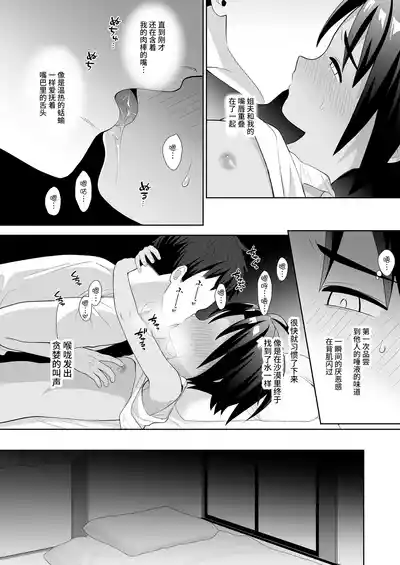 第13頁圖