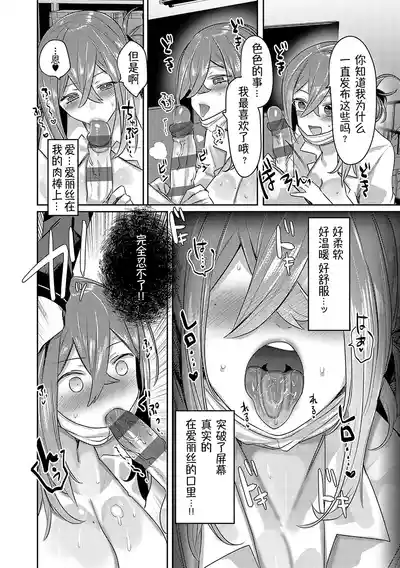 第125页图