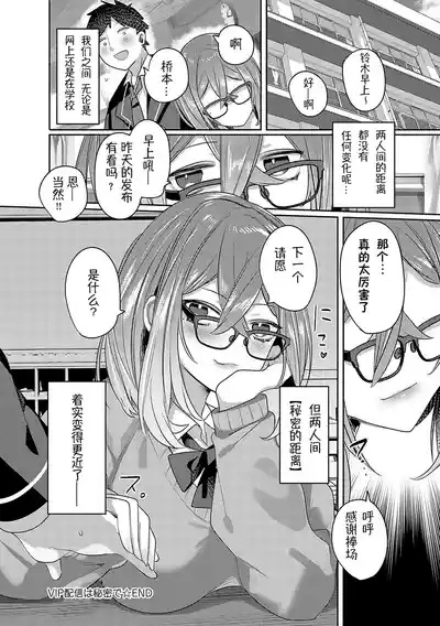 第137页图