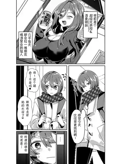 第141页图