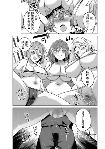 第153页图